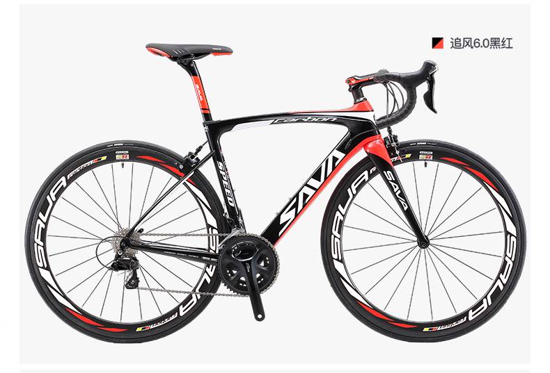 萨瓦公路车碳纤维22速变速男女款追风弯把赛车公路自行车追风60黑红仅