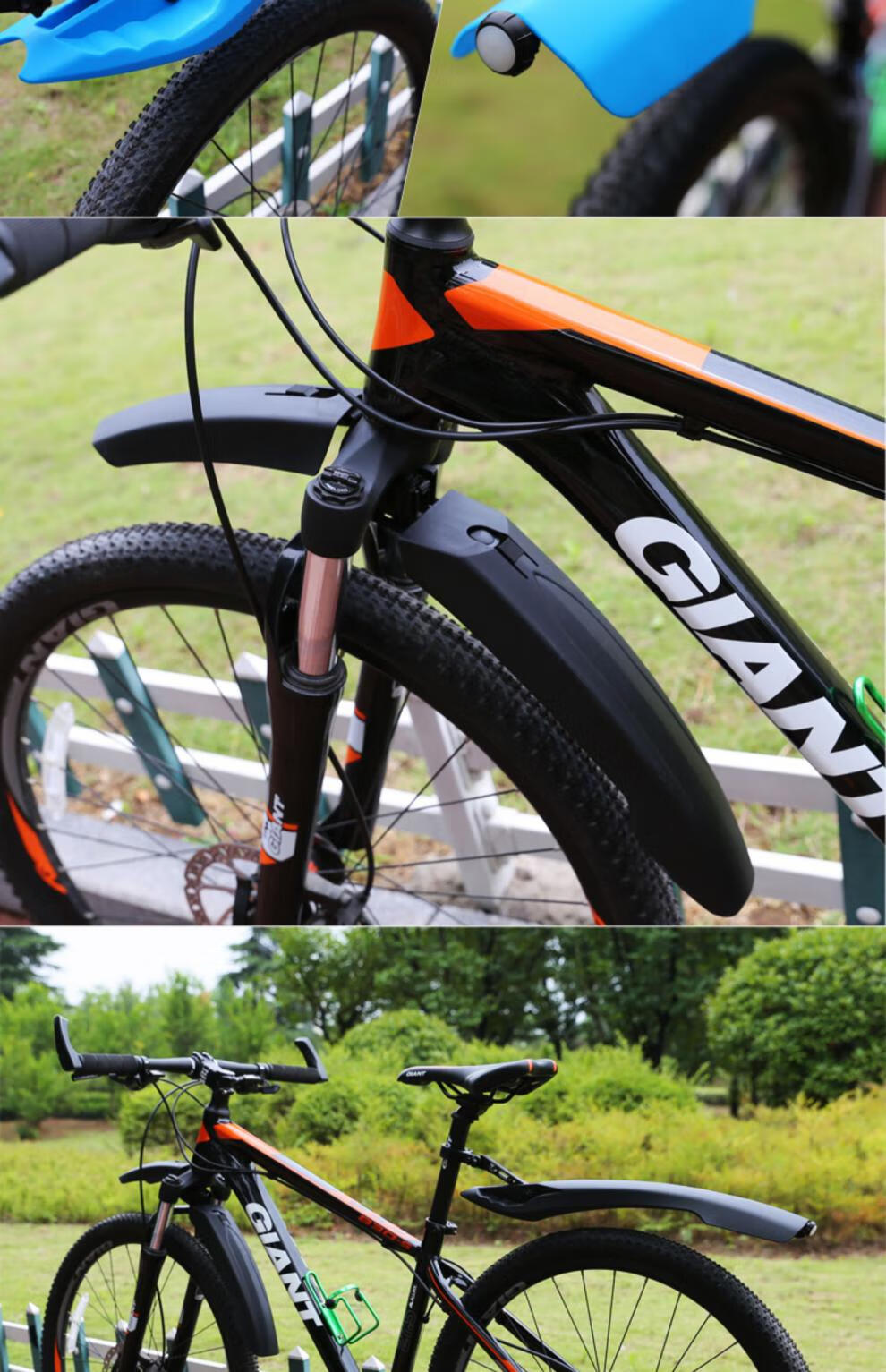 适用于捷安特自行车挡泥板 自行车挡板挡泥板山地车20 24 26寸单车