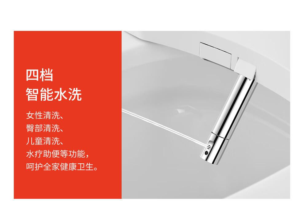 日本bto卫浴马桶大冲力大口径喷射虹吸式坐便器静音防臭座便家用防堵