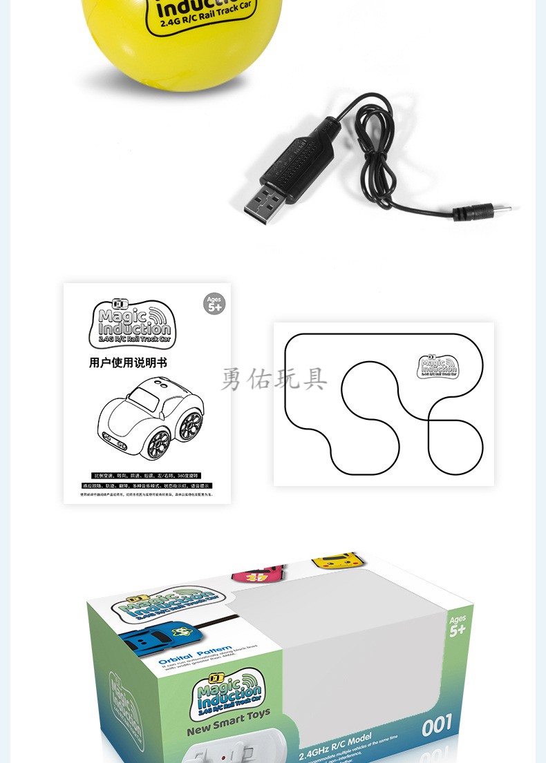 手势感应遥控汽车迷你遥控车男女孩充电动跟随小型汽车小孩儿童玩具