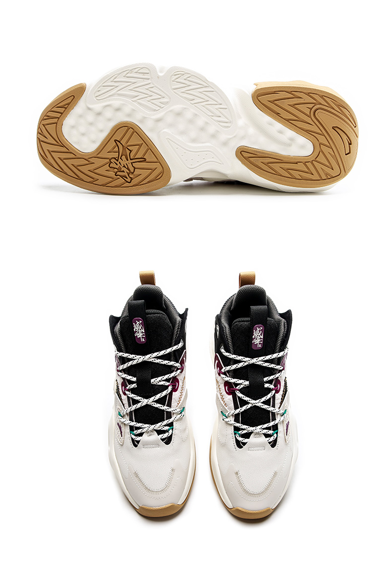 安踏霸道威锋运动鞋官方2021秋冬季新款潮流厚底休闲鞋