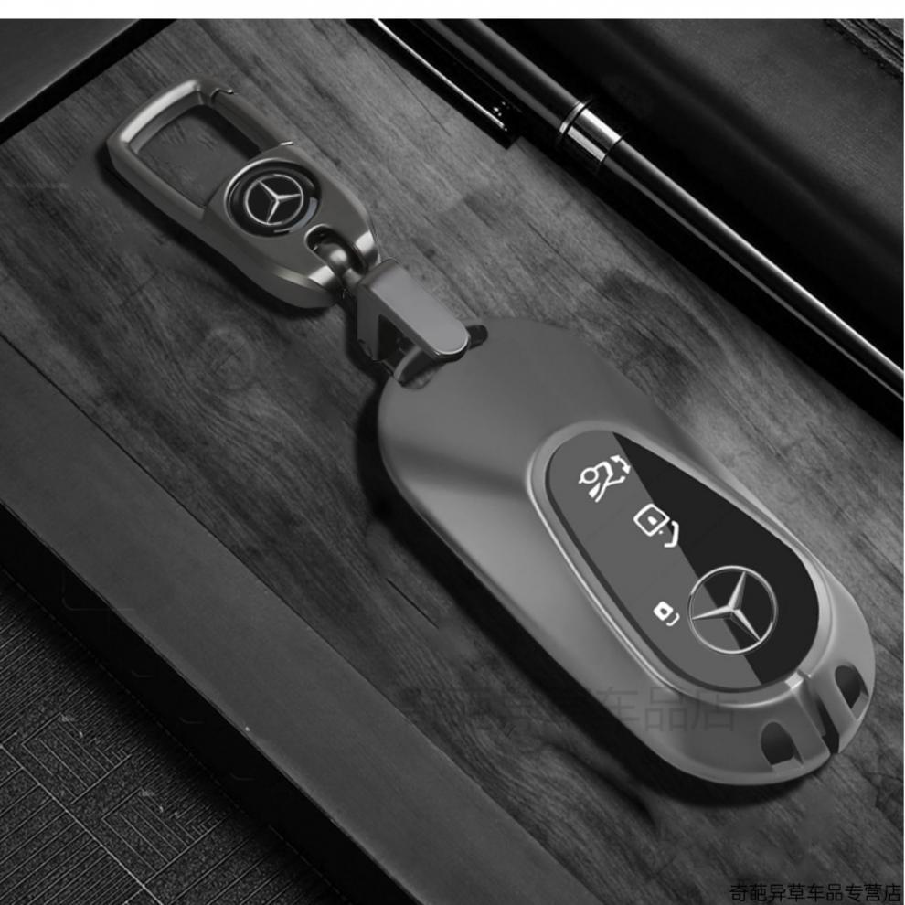 钥匙套22款新c级c260l壳e级e300扣glc车gle a款奔驰合金-铂灰金-黑背