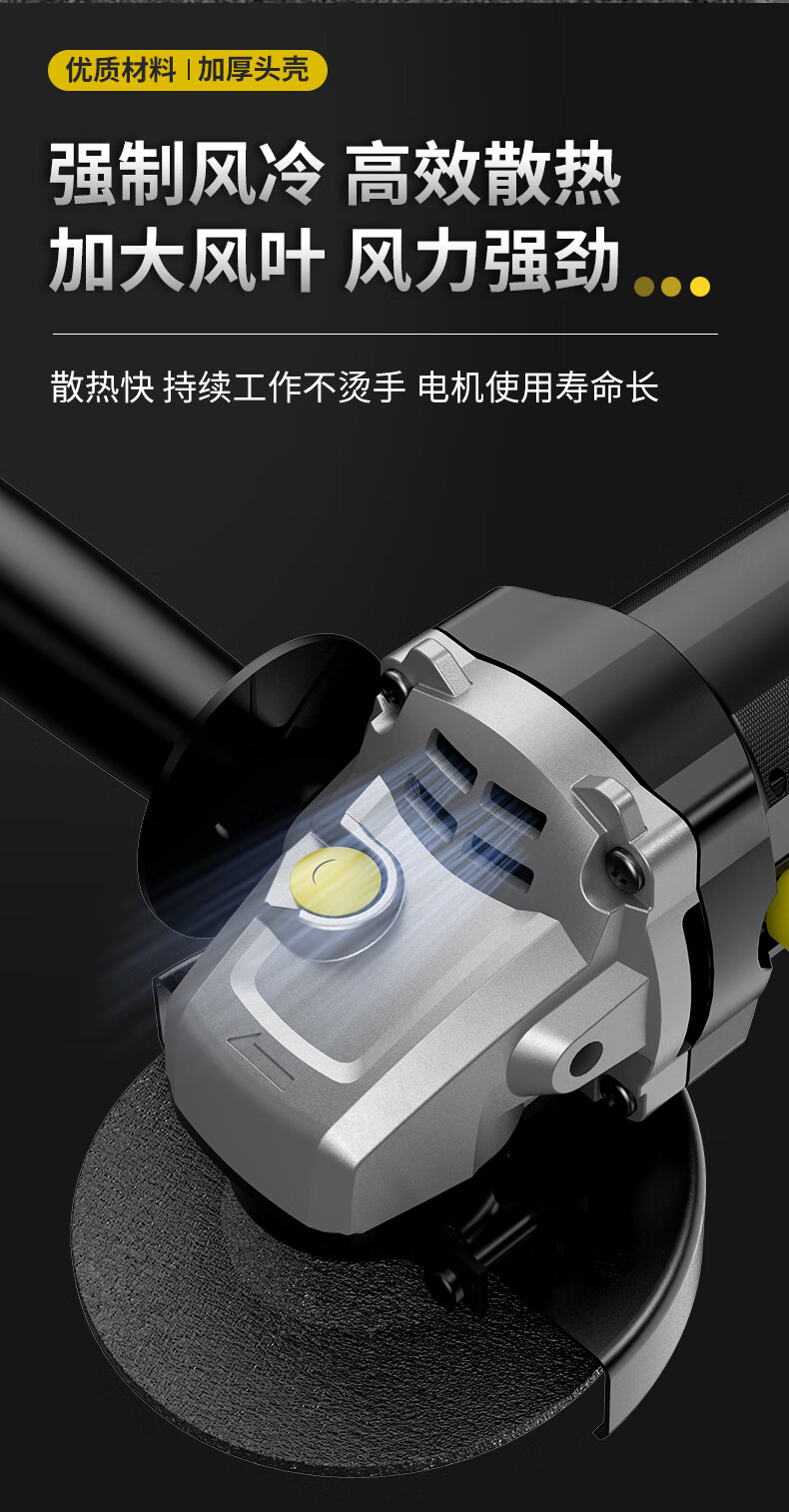 精选好货》定制卡顿100型角磨机手磨机小型家用砂轮机多功能磨光机