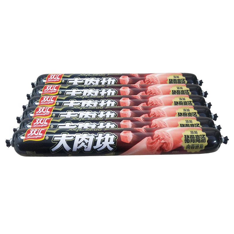 双汇臻品大肉块特级火腿肠70g猪骨高汤散装优惠臻品大肉块70g5支