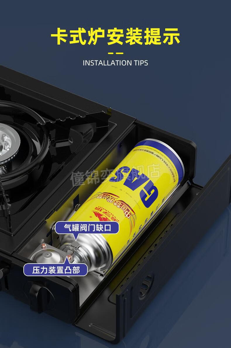 喷火金字塔防爆卡式炉气罐喷火枪户外丁烷液化燃气瓶瓦斯气体小煤气罐