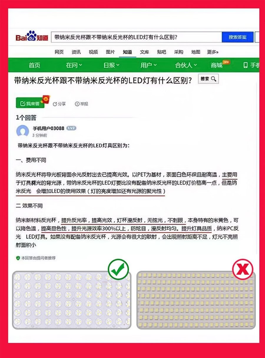 f0fb929a-c3ae-4332-940b-b1d8c1f1e505.jpe