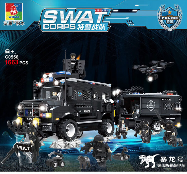 886c97edf9e2533a.jpg