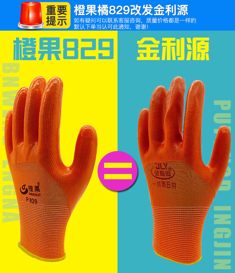 938853ef380c9c2f.jpg