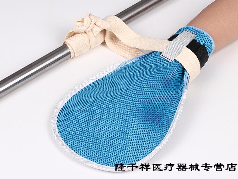 卧床防拔管约束手套老人防抓手腕病人固定约束带护理防抓板带绑绳医院