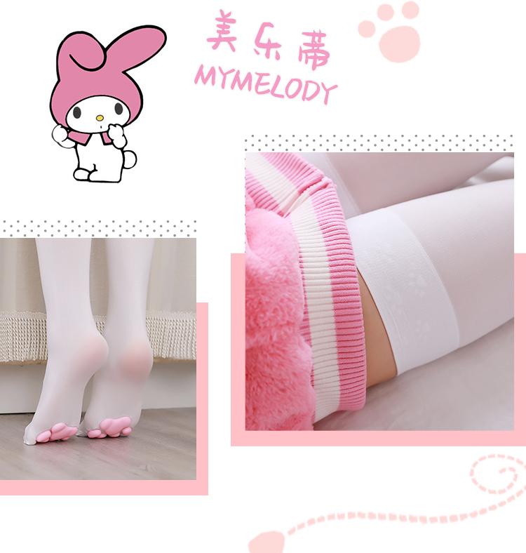 立体肉垫袜子连裤袜过膝3d黑丝蔡萝莉猫脚动漫白丝袜黑色猫爪袖套均码