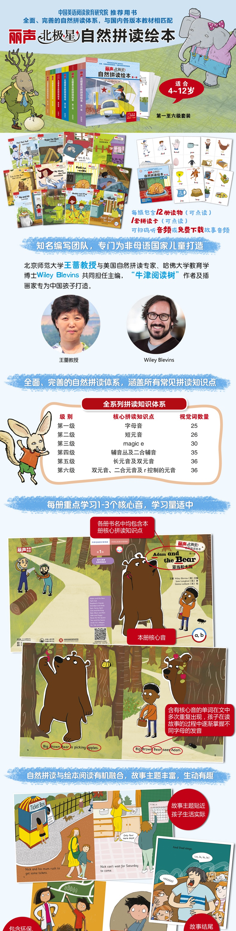 02a5b719ed6cbfcc.jpg