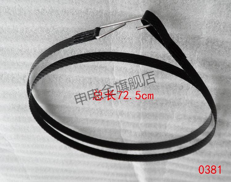 a7e1fcd6f5dc7303.jpg