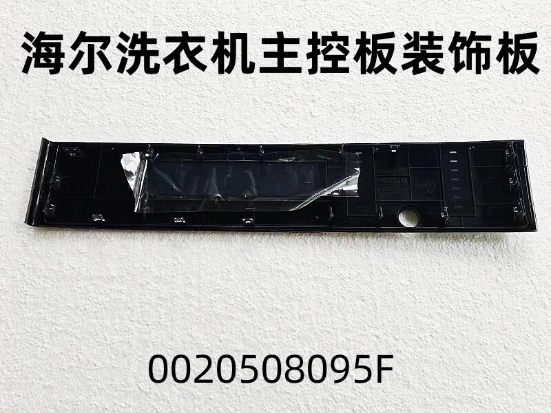 45e6c60f64e48c20.jpg