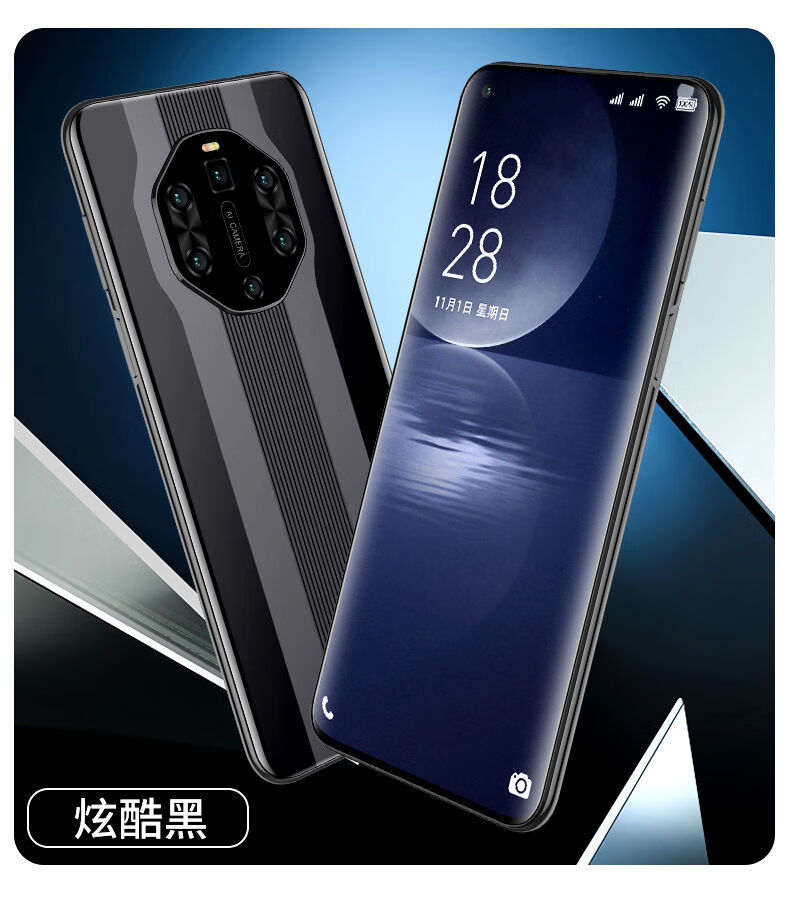 【官方旗舰】全新5g智能手机t50保时捷全面屏7.