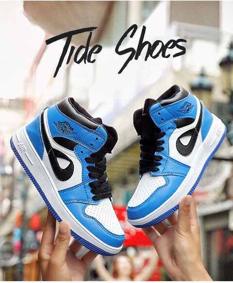 名品天城支持国货鸿星尔克跑步鞋初中学生aj鞋男男新款aj联名篮1球鞋