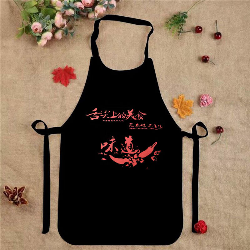 一次性围裙定制logo印店名图无纺布面料火锅龙虾烤肉现货50条成人加厚