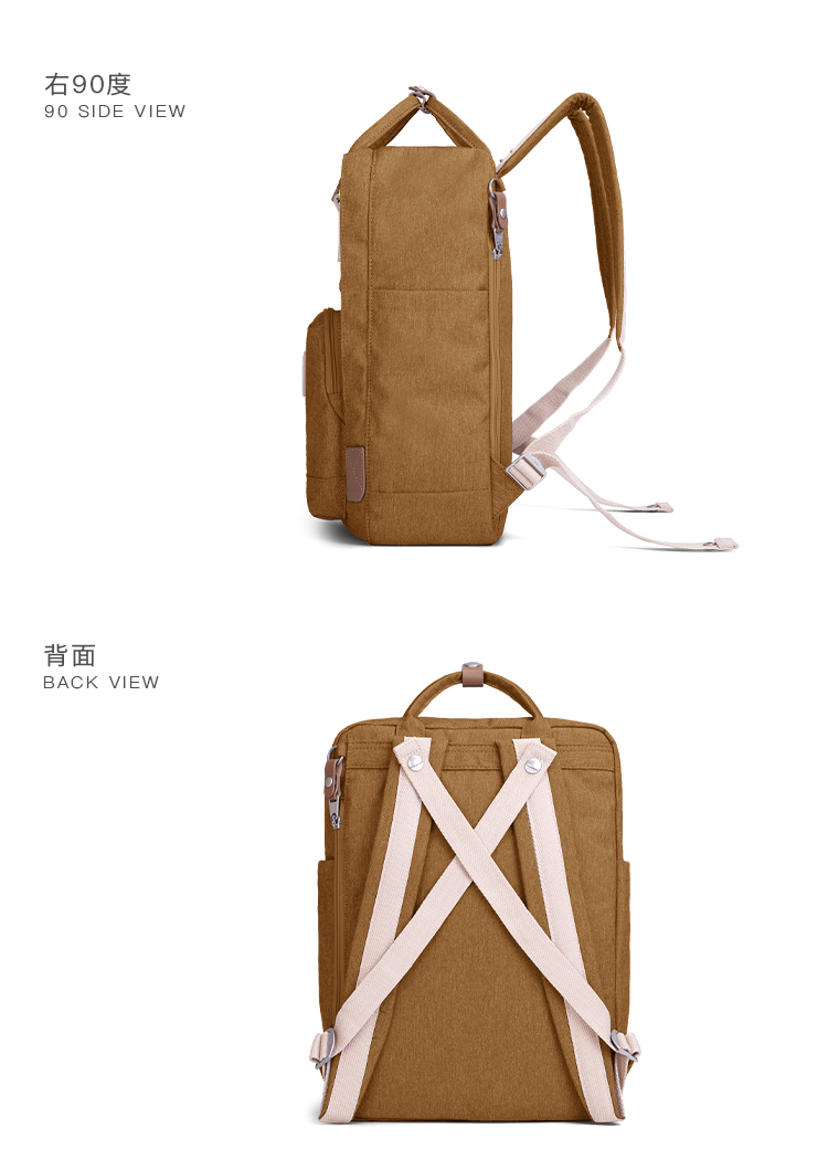 myd双肩包女帆布书包大学生高中初中生ins休闲百搭旅行电脑背包男l