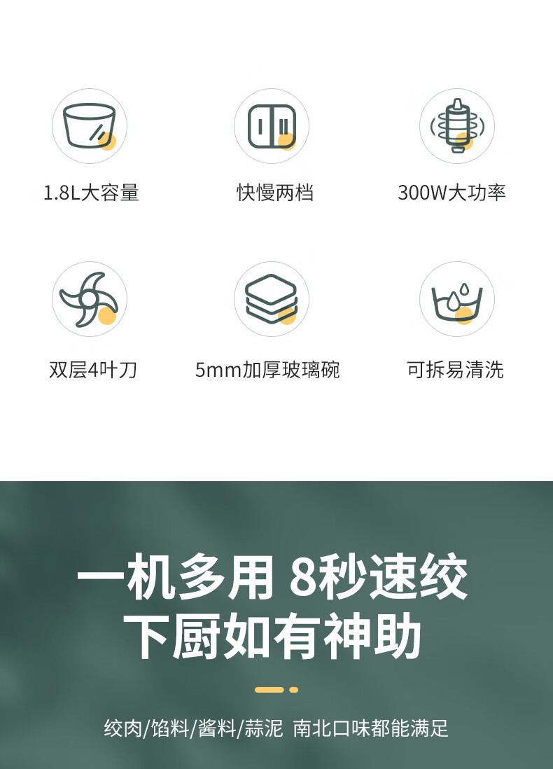 详情图.png
