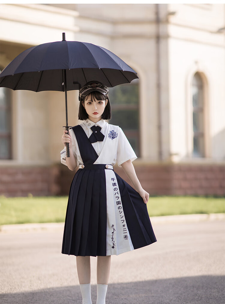 bzmq午后花园护奶裙jk制服裙不良套装卡奶裙连衣裙 (午后花园)卡奶裙