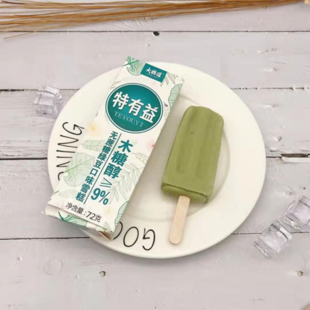 20支大桥道特有益木糖醇牛奶雪糕网红冰淇淋激凌冷饮巧克力大桥道木糖