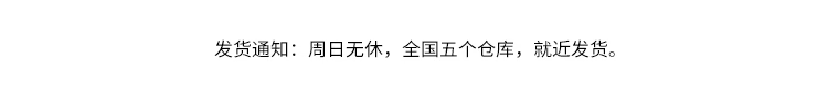 12，番易加長筷子家用加粗雞翅麻辣燙撈麪炸油條木質筷防燙油炸火鍋 23cm火鍋叉子3個