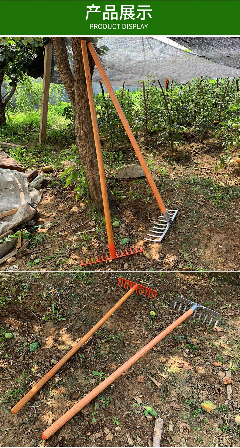 恒日晟耙子农用工具大全搂草铁耙子九齿钉耙农具翻土神器落叶扒草坪