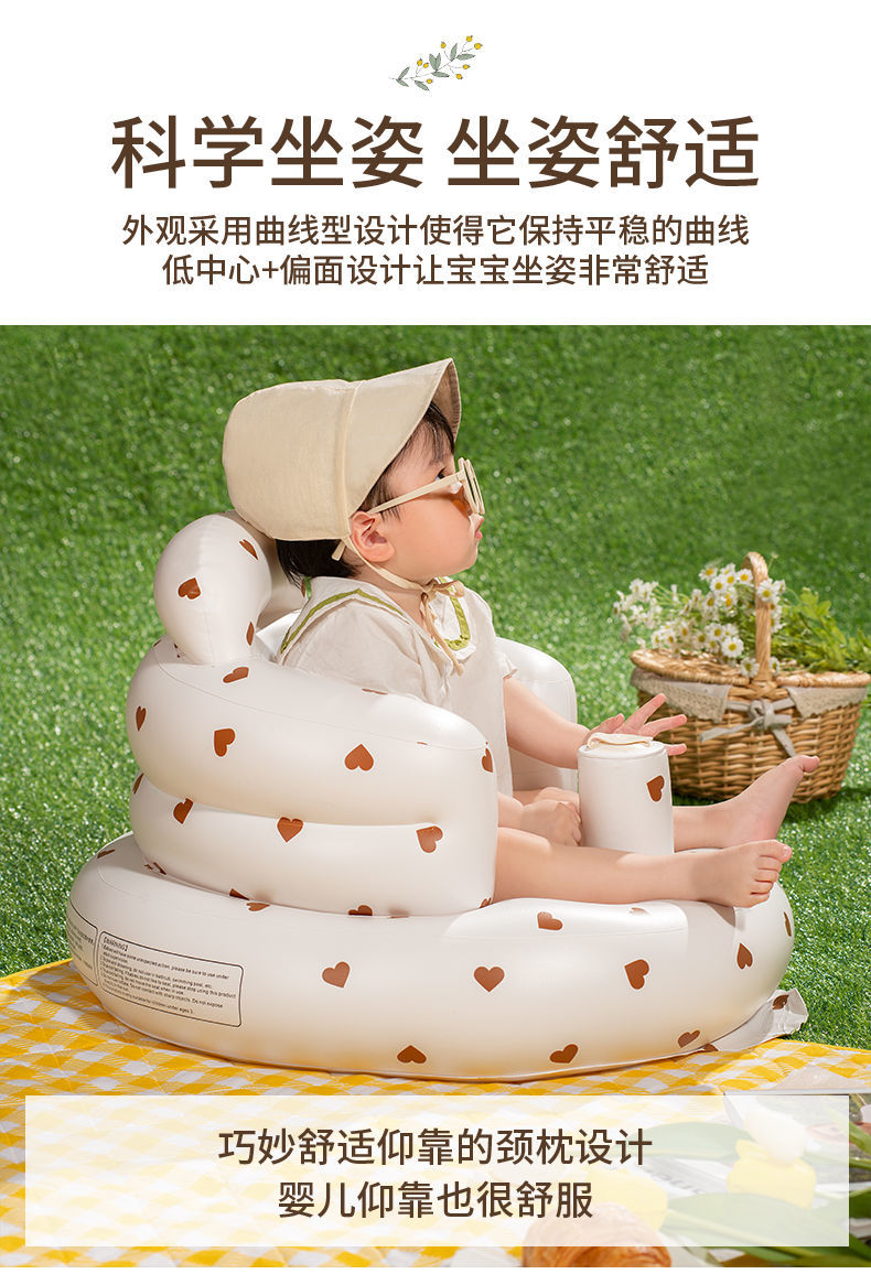 迪士尼学坐椅婴儿宝宝充气沙发学座椅坐立神器餐椅学做坐着训练椅坐椅
