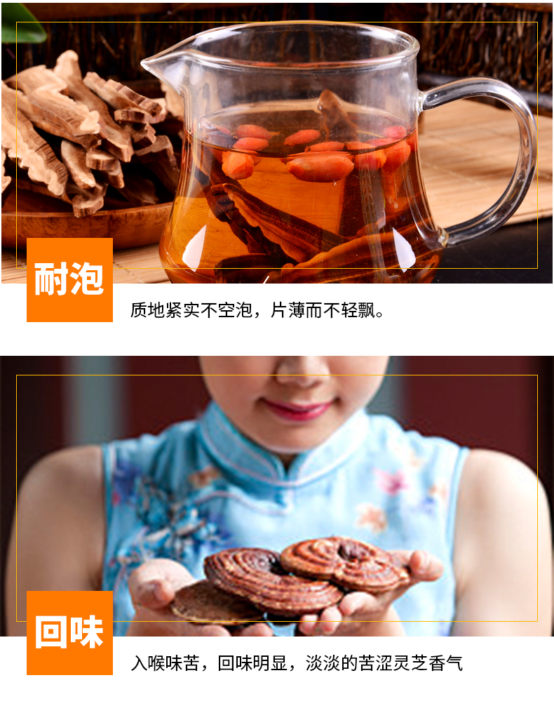 茵阳芝 正品茵阳芝 500克_现价2600元