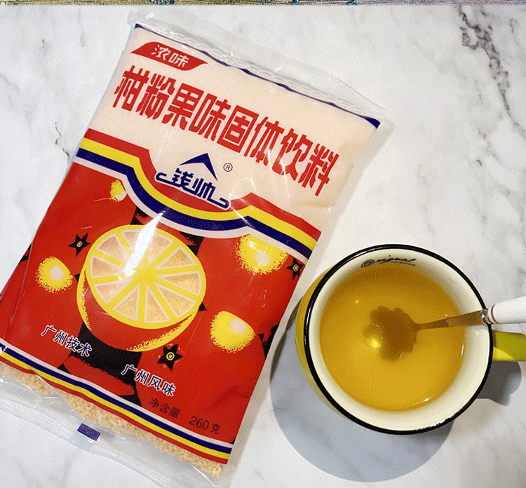 钱帅风味浓味橘子粉桔子粉冲饮固体饮料果汁80后怀旧零食260g橘子粉2