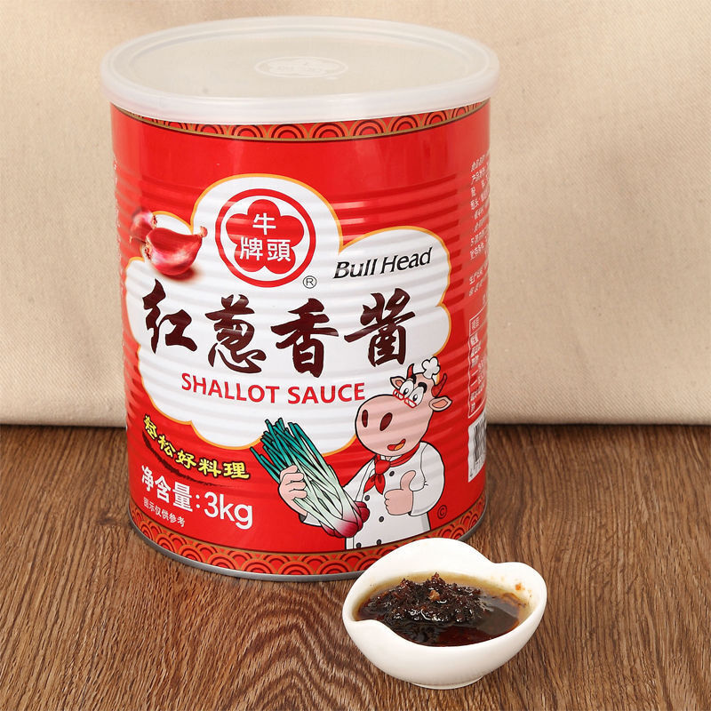 牛头牌红葱香酱多规格拌面炒菜全素油葱酥调味料蒸煮卤下饭拌酱红葱香