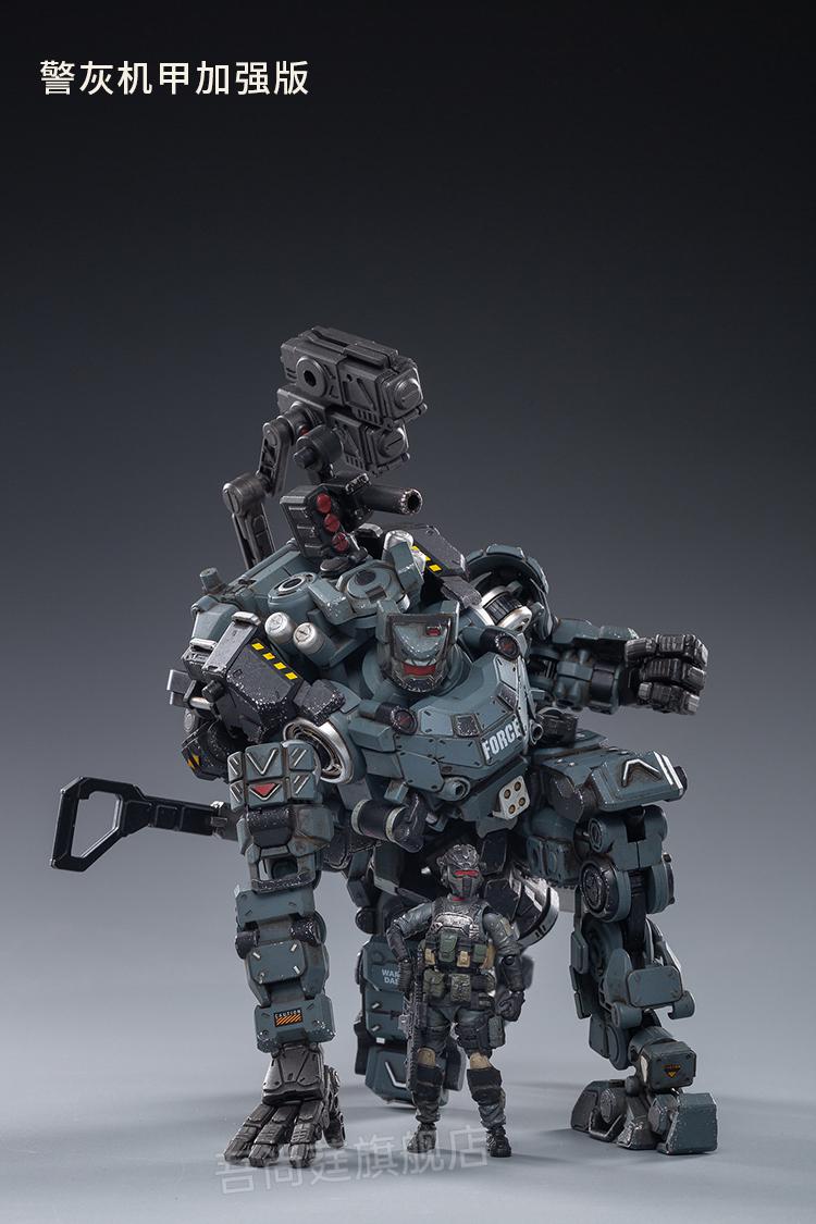 暗源机甲钢骨强击机器人joytoy拼装模型兵人变形可动玩具现货沙漠色