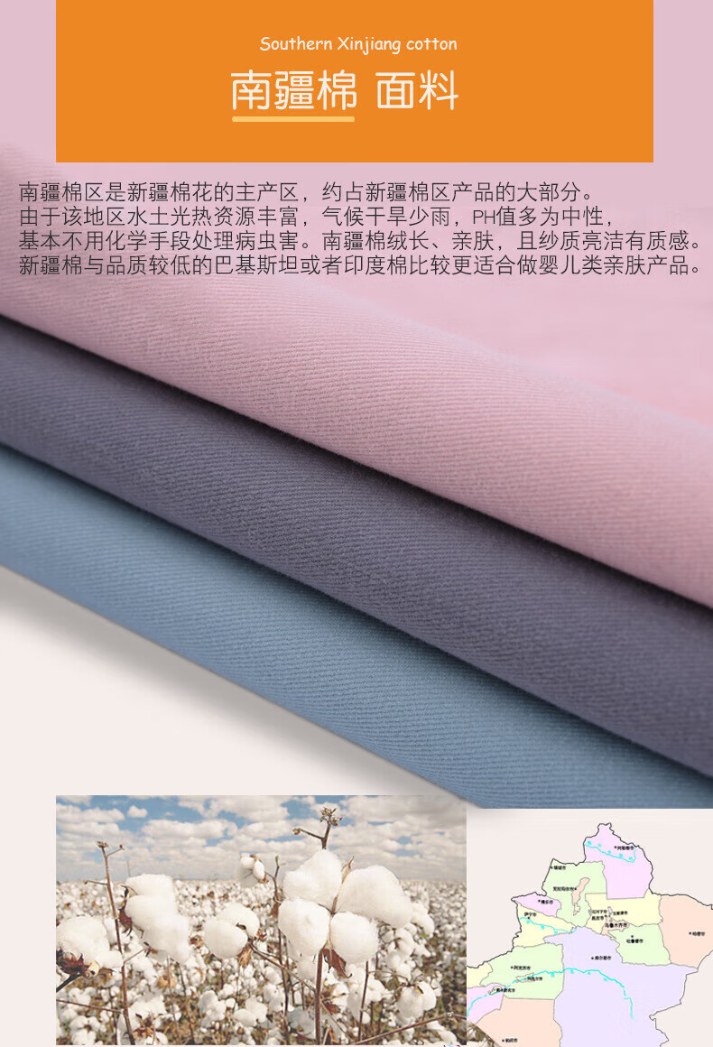 3.jpg?x-oss-process=image/format,png