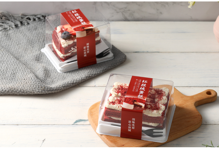 慕斯千层三角形切块蛋糕红丝绒包装盒一次性透明小西点盒子打包盒大号