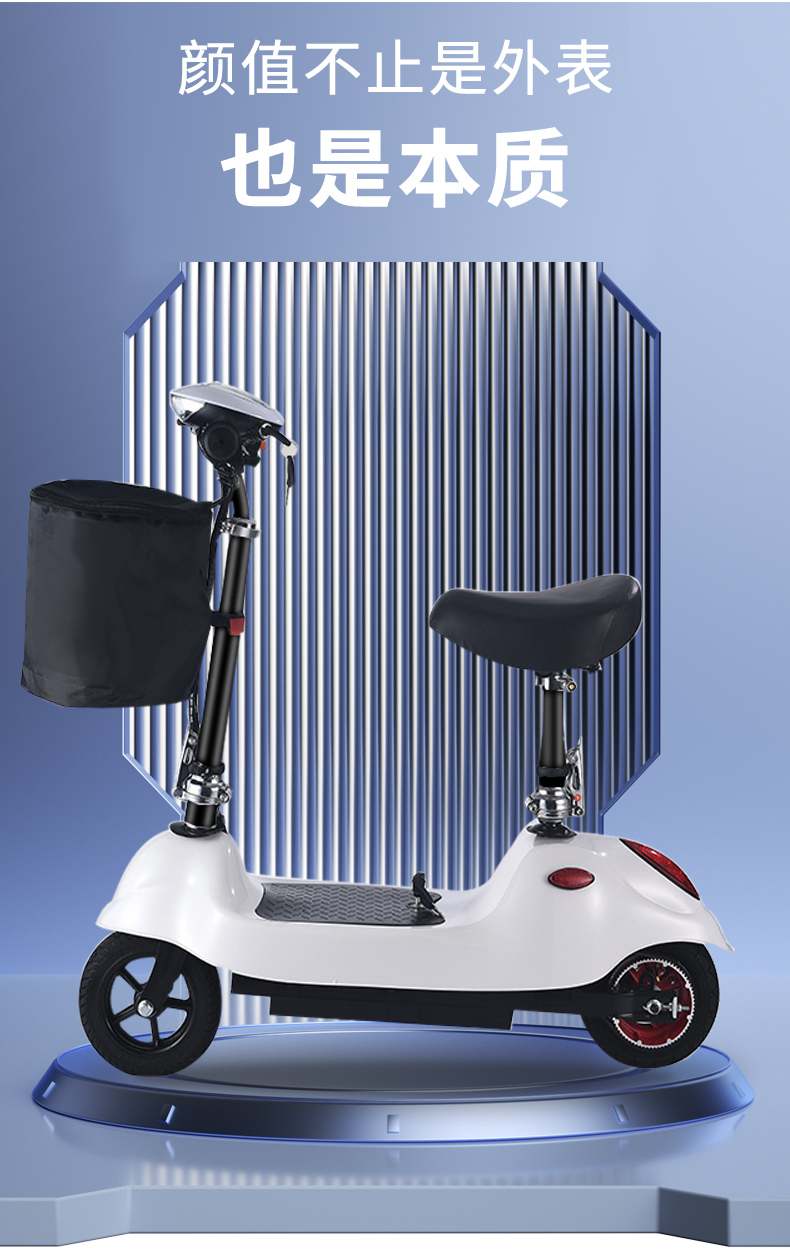 小海豚电动车成人迷你折叠电动滑板车女士小型代步车两轮小电瓶车上