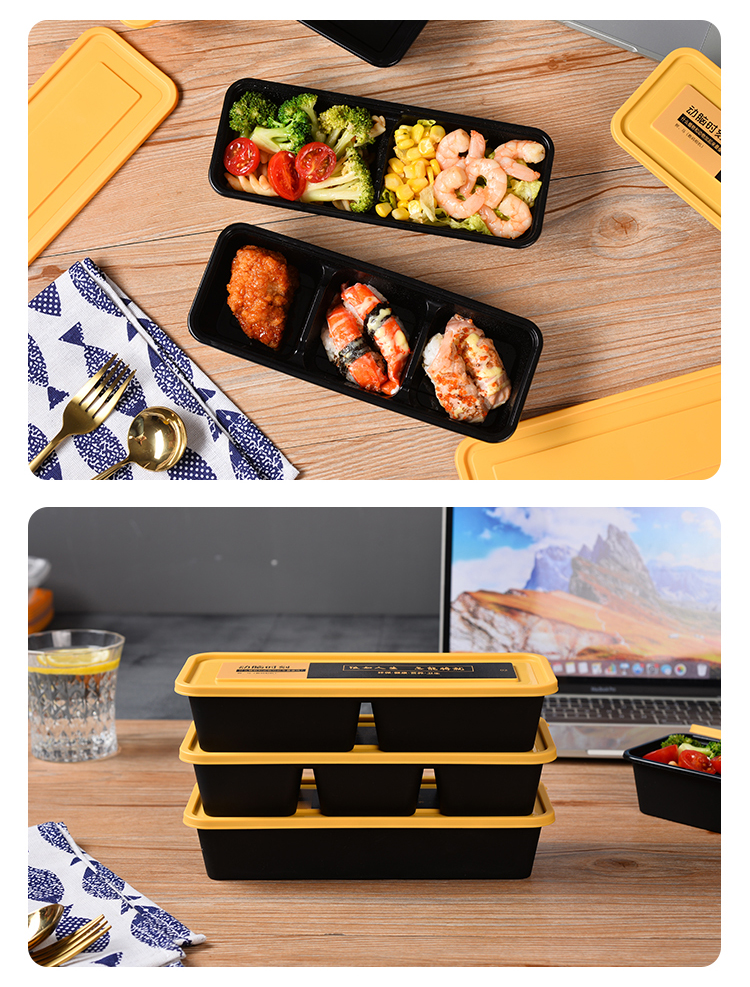 高档日式便当盒外卖打包盒创意一次性餐盒带盖长方形日式便当盒网红