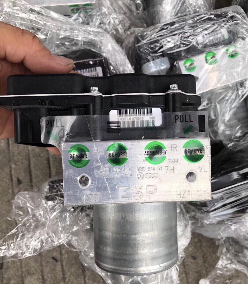 奥迪a6abs泵q5q7q3q2 a3 a1 a4la5 a8 a6l a7 c5c6c7b7刹车泵 2500