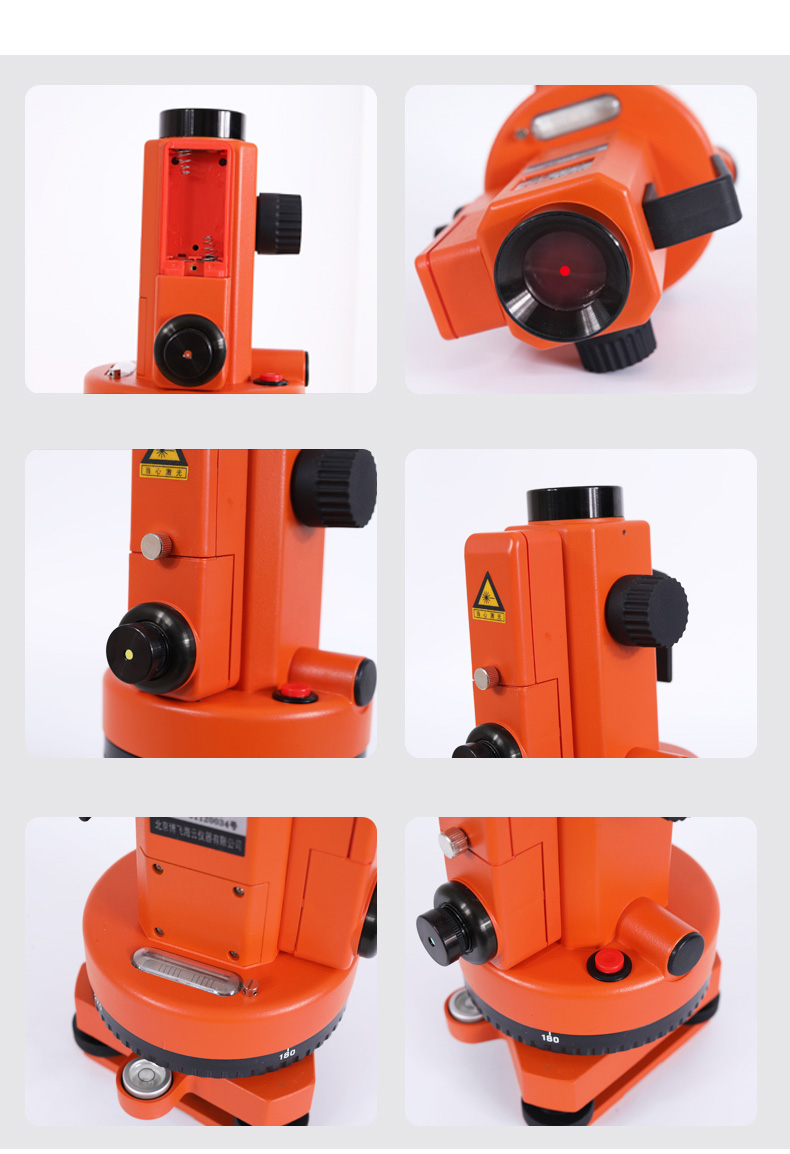 北京博飞海云高精度双激光垂准仪dzj3l1铅垂仪楼层对点仪主机