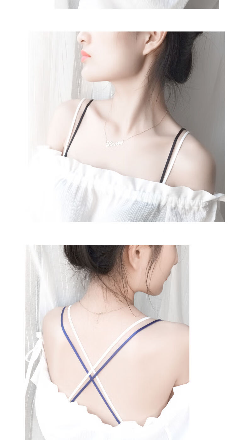 隐形内衣带肩带可外露透明肩带女后背交叉无痕性感防滑百搭文胸带卡诺