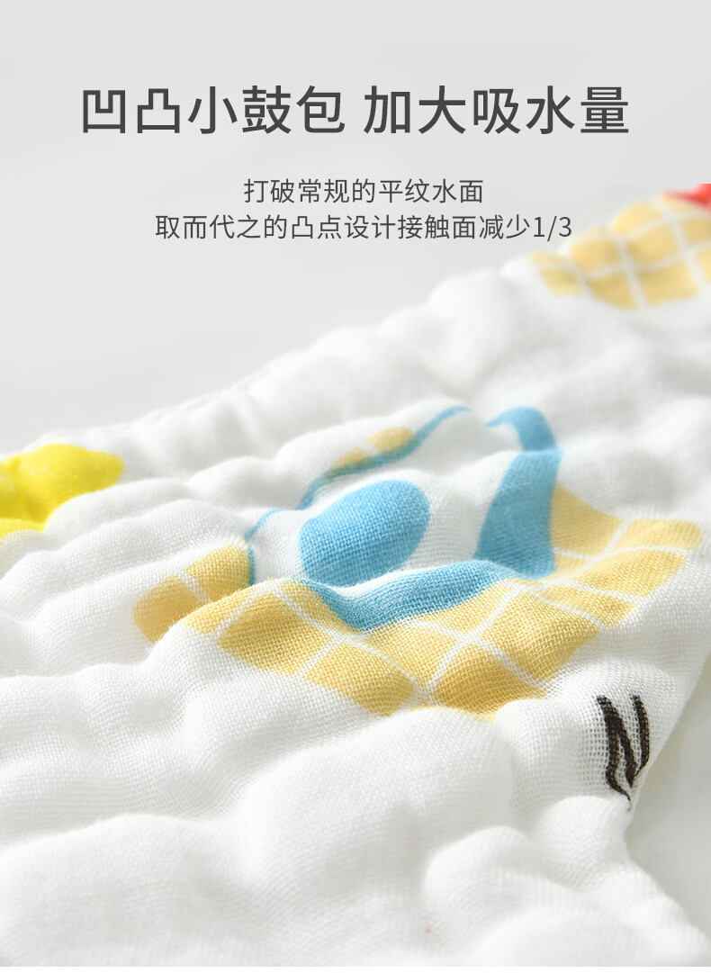 5df83e5042cc613e.jpg