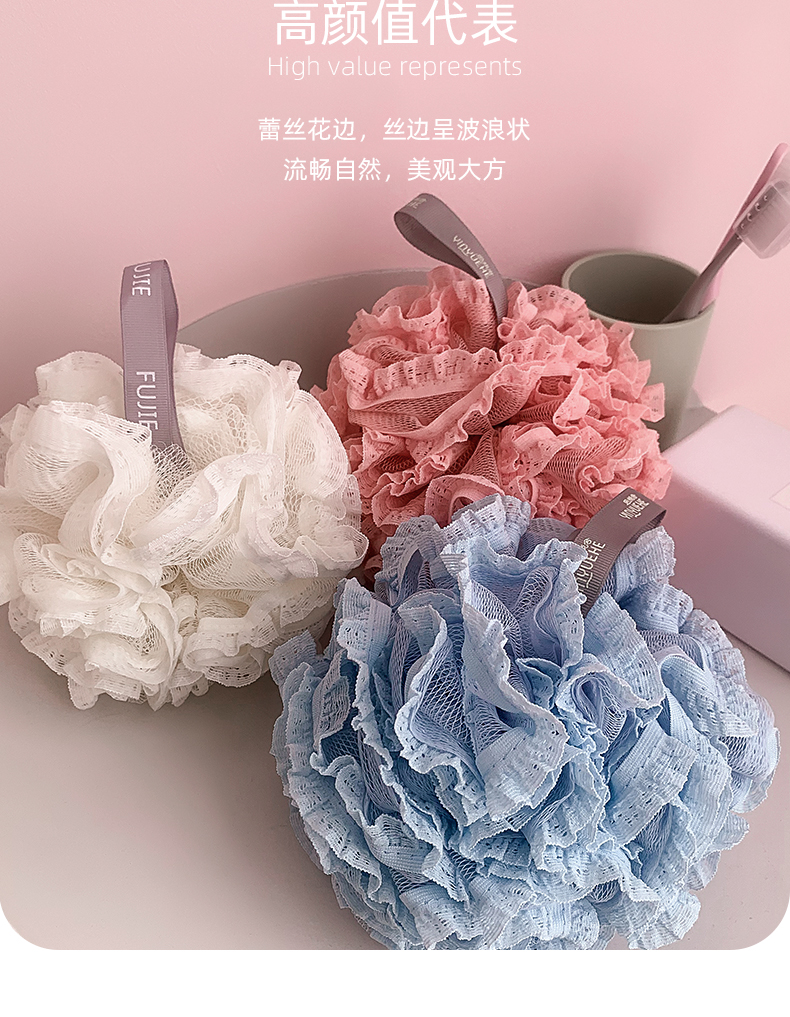 花泡泡洗澡球超柔软女大号可爱不散搓澡两用洗浴用品蕾丝款浴花白色