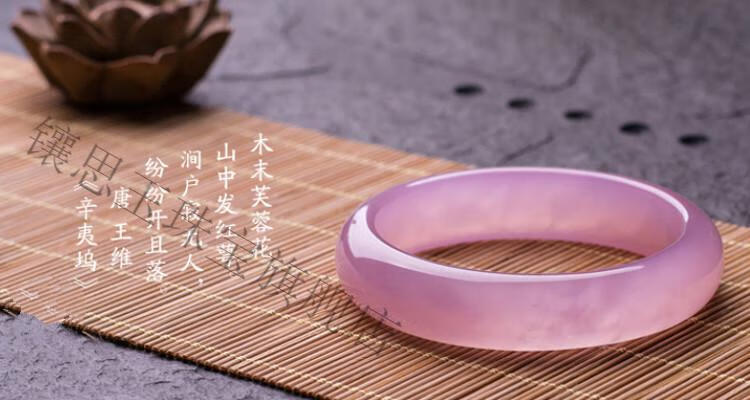 蓝田玉手镯冰花芙蓉玉少女细条圆镯小巧镯子西安 秀气款:54mm【图片