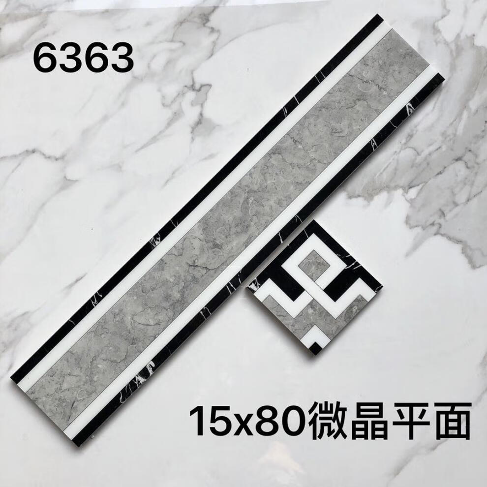 c3184a69d884016d.jpg