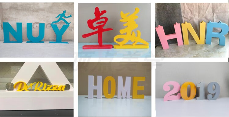 字母摆件简约风diy木塑英文字母装饰公司立体字定制现代内容备注