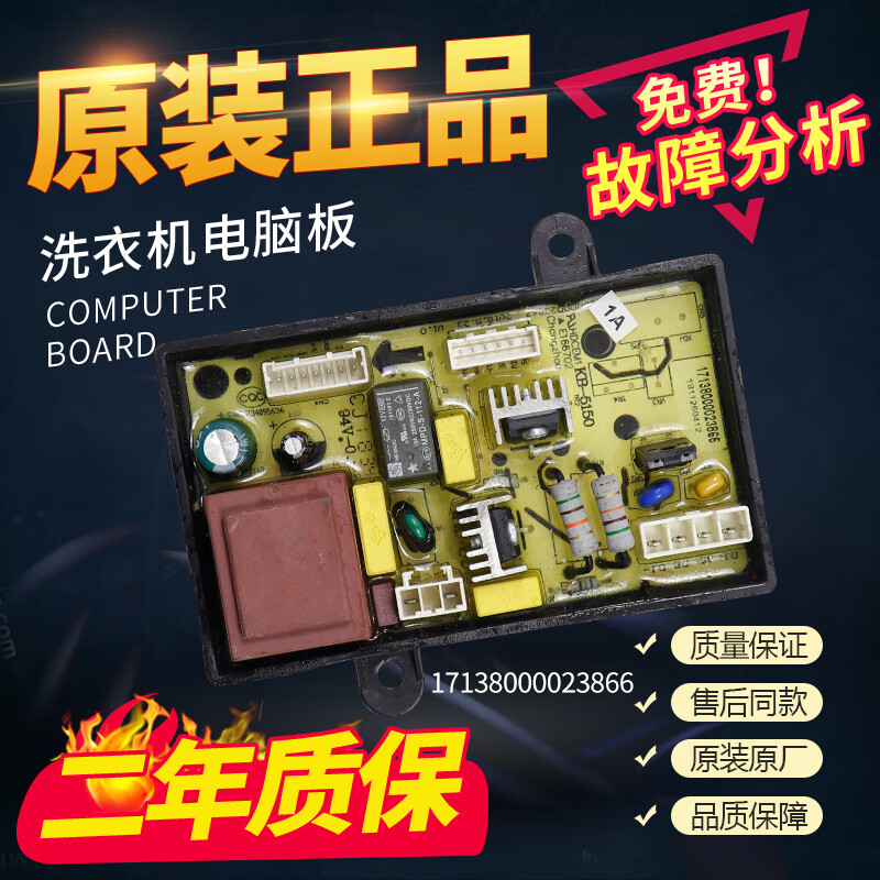 26a34a3e2c657dca.jpg