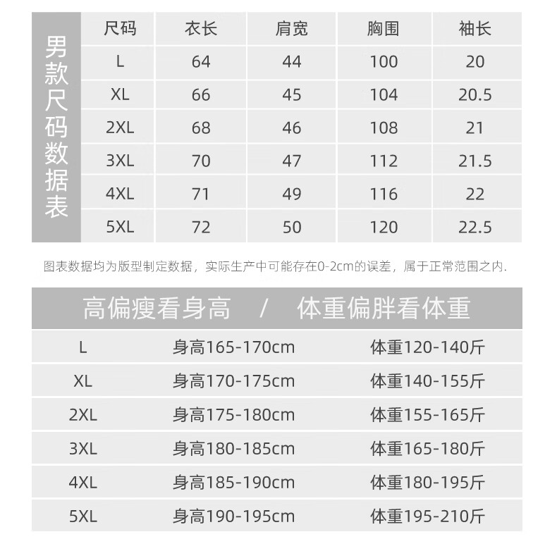 e18dc3a39d8f409c.jpg
