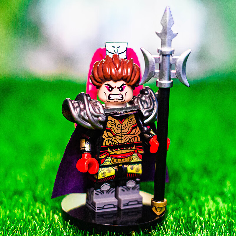 乐·高(le·go)积木吕布人仔三国小侠演义第三方moc稀有人物赤兔马