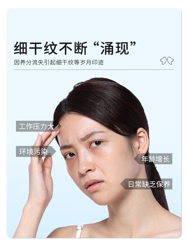 微晶法令纹贴提拉紧致淡化细纹皱纹改善八字纹嘴角纹表情纹补水保湿面膜贴男女通用护肤品 10盒/50对