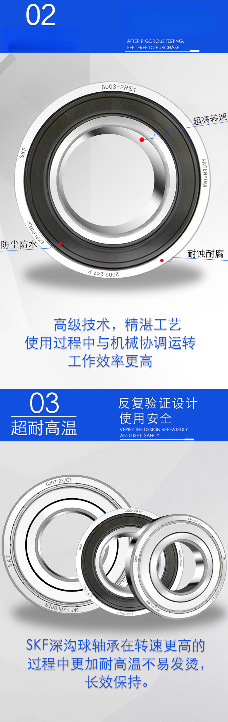 fccdfbe3920e39c4.jpg
