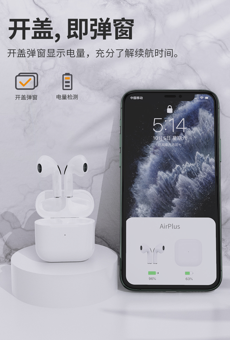 蓝牙耳机无线双耳适用于苹果iphone11半挂入耳式隐形迷你超长待机续航