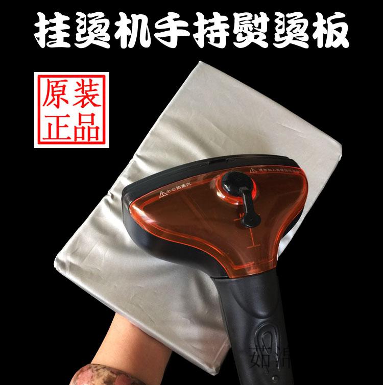 莱克吉米挂烫机莱克吉米蒸汽挂烫机配件gt109gt108gt107sh100水箱盖衣